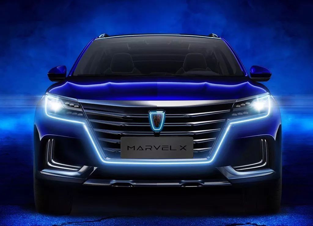 上汽榮威純電動轎跑式SUV車型Marvel X正式開啟預售