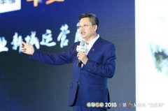 呼喚新能源的“中國(guó)力量”——第6屆鋰電“達(dá)沃斯”上演“激情碰撞”