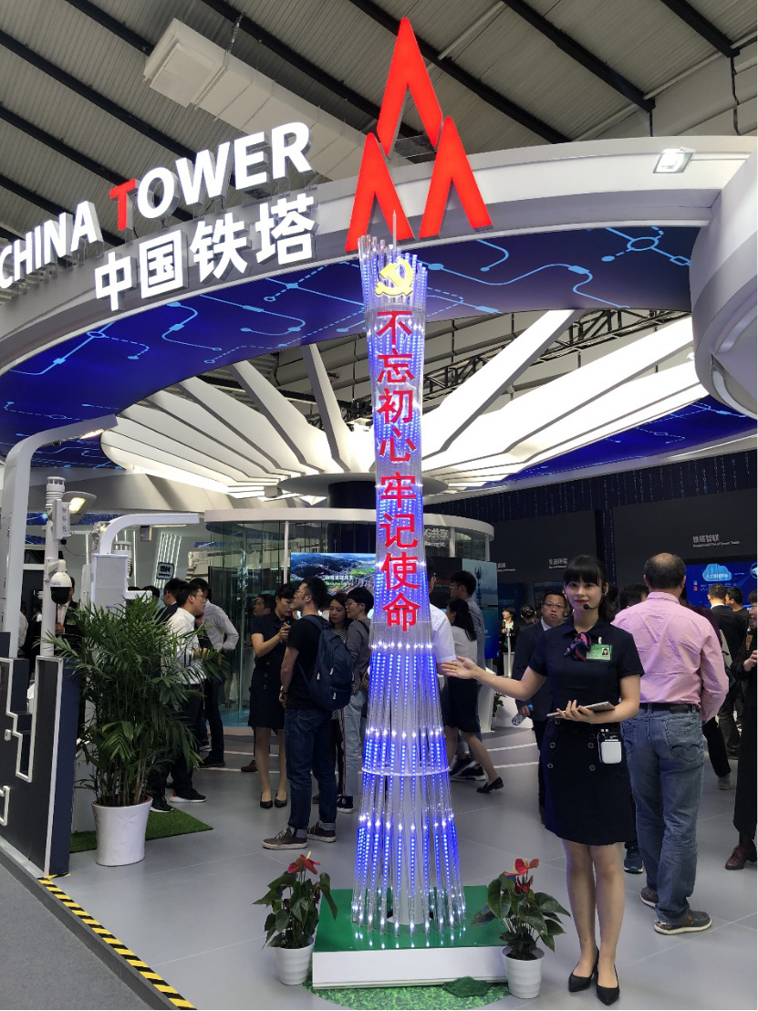 中國鐵塔深化共享成效顯著 預(yù)計年底可建成10萬個5G站址