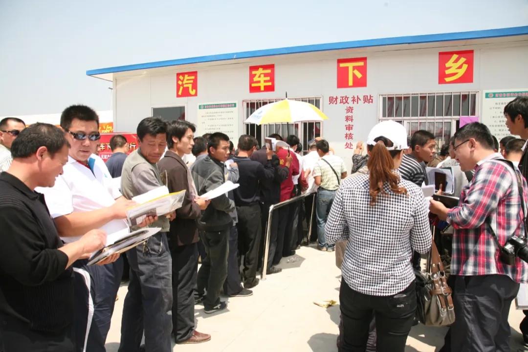 為什么不考慮新能源汽車下鄉(xiāng)政策？