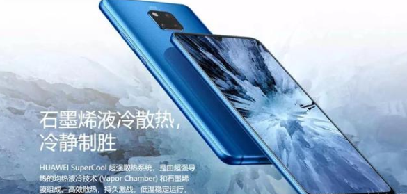 石墨烯引爆巨頭爭奪戰(zhàn)  5G時(shí)代材料創(chuàng)新顛覆手機(jī)？