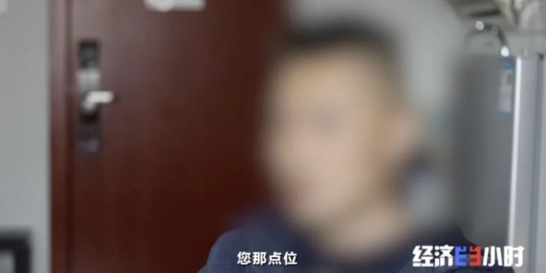 坐等收錢？充電樁投資騙局大起底！有人已被騙160萬