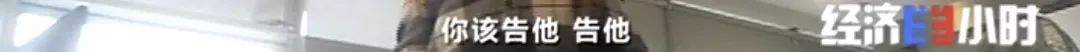 坐等收錢？充電樁投資騙局大起底！有人已被騙160萬