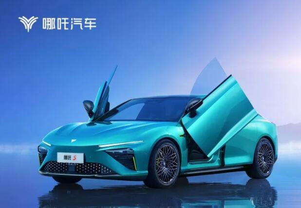 哪吒汽車6月交付量13157臺(tái) 同比增長156%