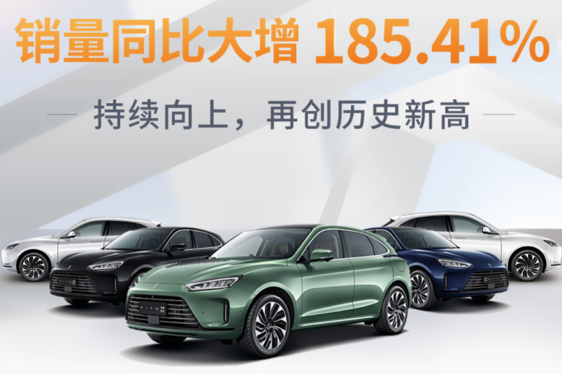 小康股份6月新能源車銷量超1.24萬(wàn)輛 賽力斯銷量同比增逾5倍