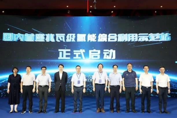 國(guó)內(nèi)首座兆瓦級(jí)氫能綜合利用示范站在安徽六安投運(yùn)