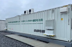 儲能業(yè)務(wù)持續(xù)向好 南都電源預(yù)計2022年扭虧為盈