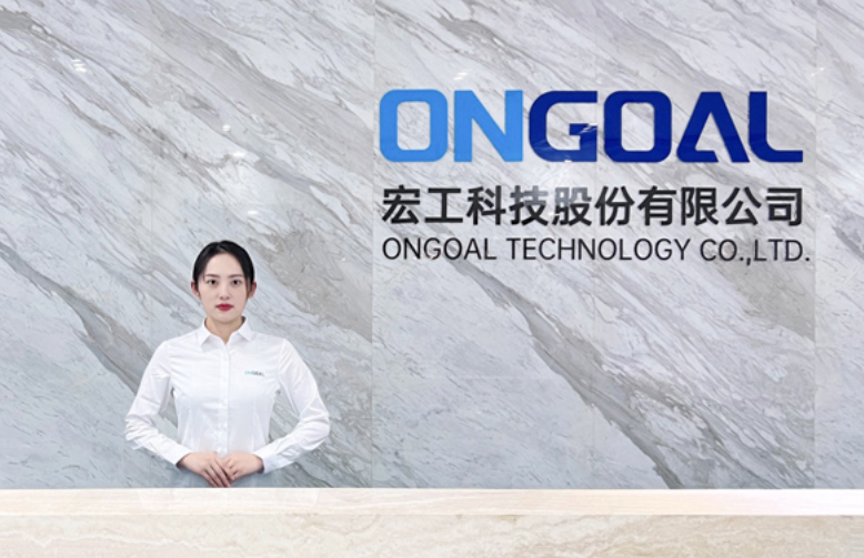 又一“寧王”上游企業(yè)即將上會 擬募資超5億加碼智能物料輸送等