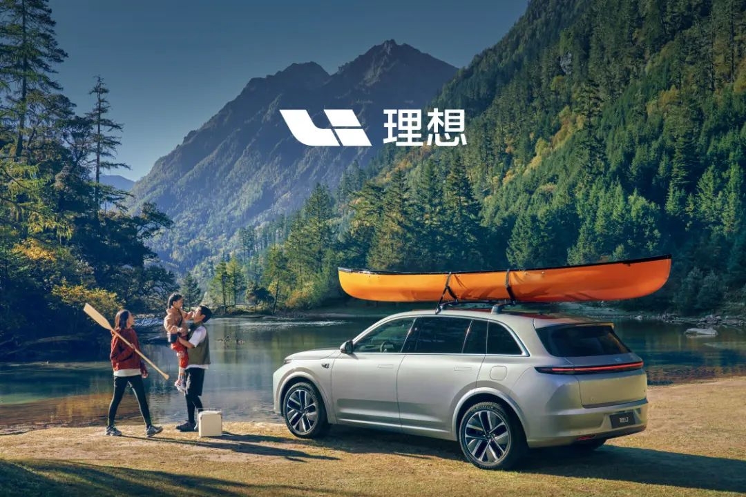 理想汽車月交付首破3萬(wàn)輛 上半年交付量已超去年全年