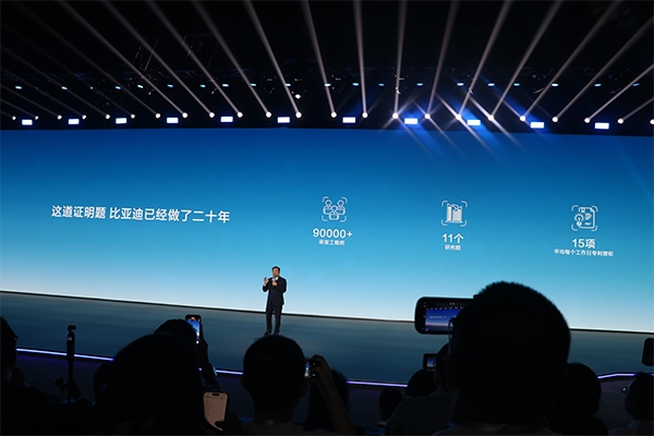 王傳福：比亞迪用20年做了一道證明題，投入超千億元！