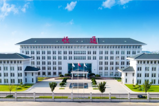 恒通股份擬認購譽衡鋰業(yè)可轉債 參與津巴布韋新能源礦業(yè)勘探
