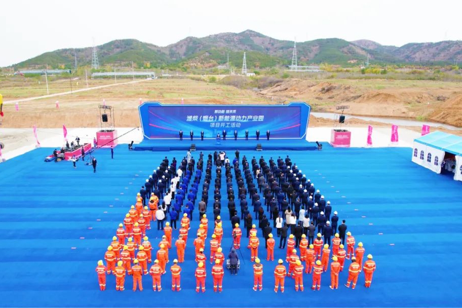 235個項目開工！超萬億投資！2023年電池新能源開工投產大盤點