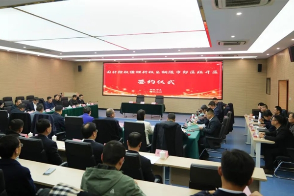 52億！國軒高科控股一鋰電池領(lǐng)域項目簽約安徽銅陵