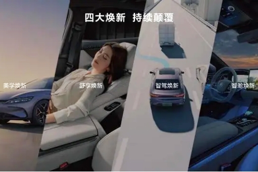漢唐榮耀版16.98萬起，比亞迪把燃油車逼到懸崖邊上！