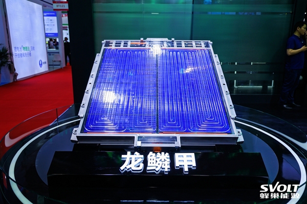217.7%！蜂巢能源一季度全球動力電池裝機量實現三位數增長