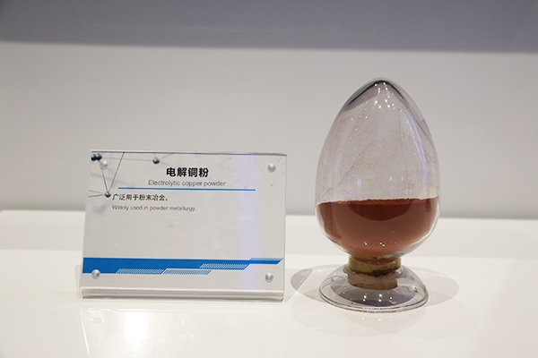 國(guó)家統(tǒng)計(jì)局：4月我國(guó)十種有色金屬產(chǎn)量達(dá)650萬(wàn)噸