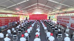 約65.66億！一新能源汽車和智能網(wǎng)聯(lián)汽車產(chǎn)業(yè)集群項目開工