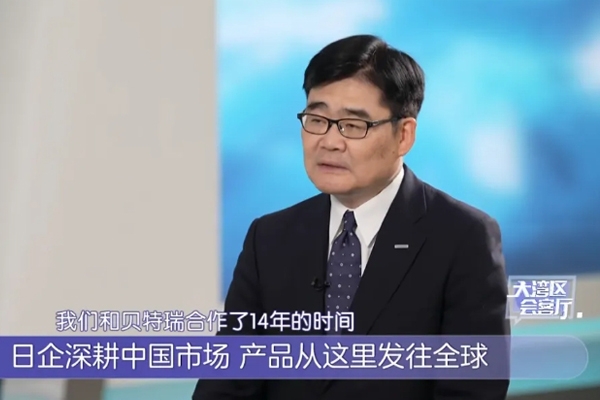 松下＆貝特瑞14年最佳拍檔 “卷”出全球競(jìng)爭(zhēng)力