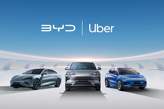全球投放10萬輛電動汽車！比亞迪與優步達成戰略合作