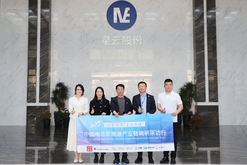 以檢測技術為核！星云股份撬動儲能與全球化的深層邏輯
