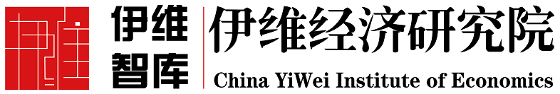 伊維經(jīng)濟研究院