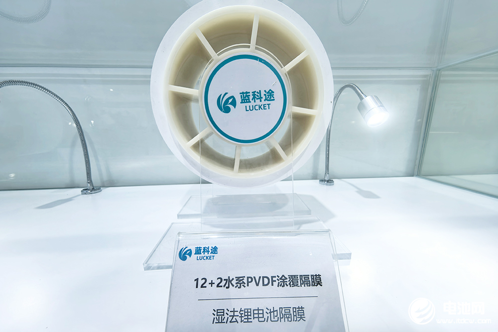 藍科途隔膜系列產(chǎn)品