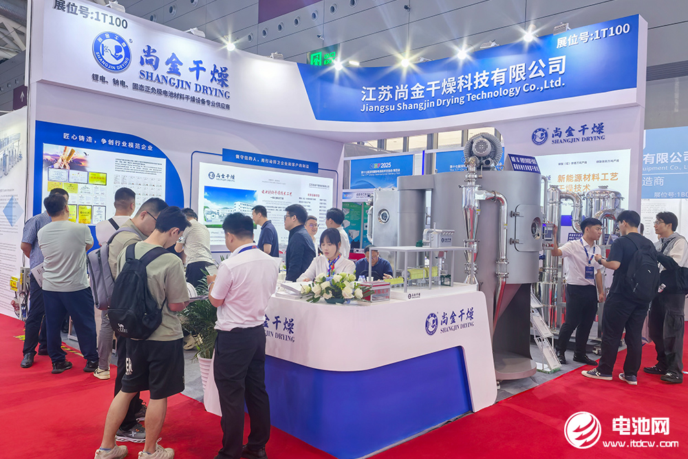 尚金干燥CIBF 2025現(xiàn)場(chǎng)展臺(tái)