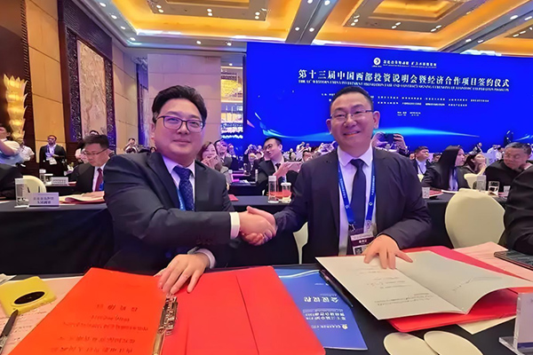 香港邦興（內(nèi)江）新能源電池循環(huán)利用再制造項目簽約現(xiàn)場