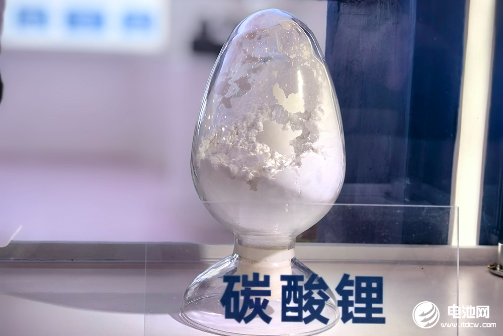 碳酸鋰