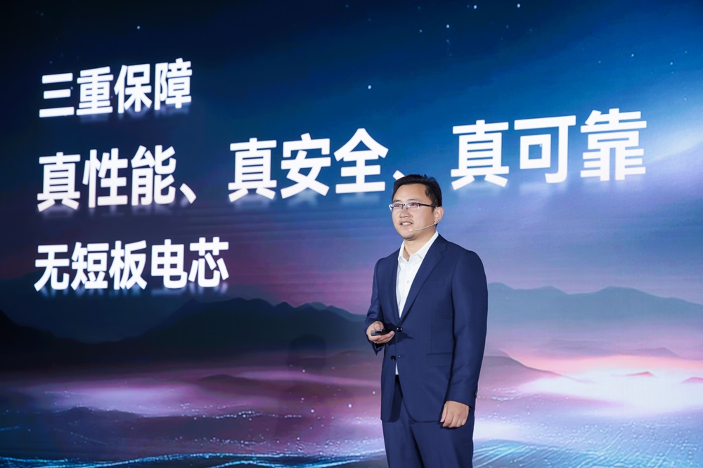 寧德時代率先量產587Ah電芯 定義下一代儲能“最優(yōu)解”