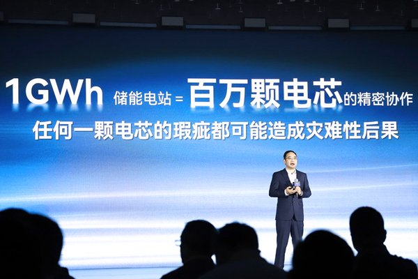 寧德時代點名儲能行業“參數通脹”！欲用587Ah定義下一代儲能