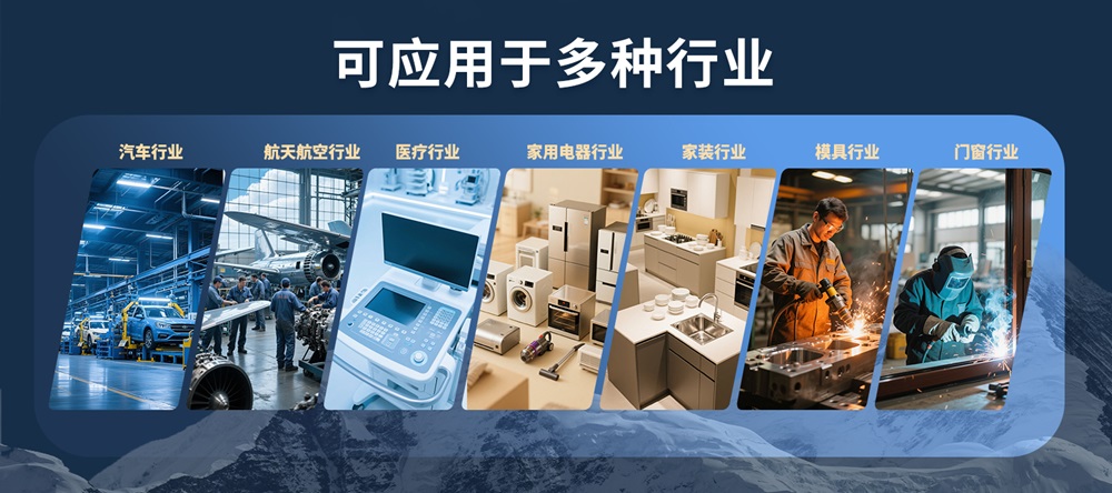 利元亨手持激光填絲焊接設(shè)備：突破工業(yè)焊接技術(shù)壁壘