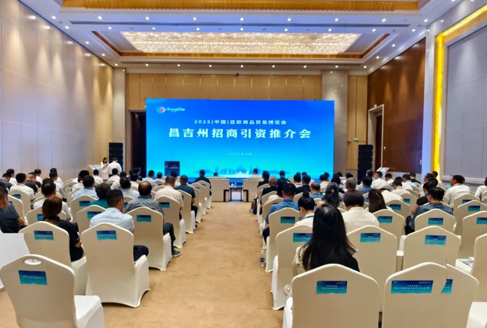 1GWh鈉離子電芯+2GWh電源系統！鈉美科技5億元項目落戶新疆奇臺
