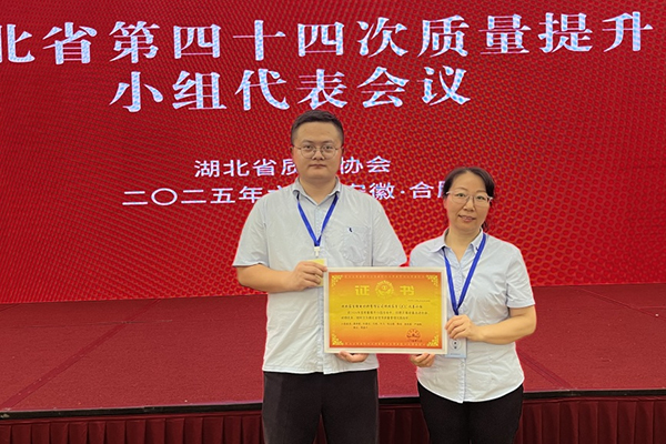 圖片來源：容百科技