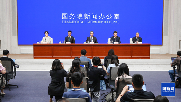 “高質(zhì)量完成‘十四五’規(guī)劃”系列主題新聞發(fā)布會