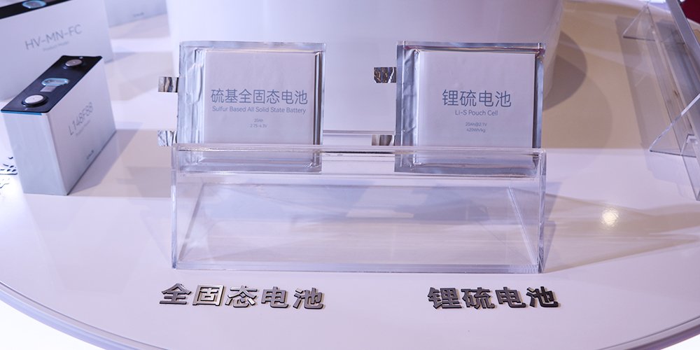 一月10起！鋰電行業反內卷下A股并購重組浪潮涌動