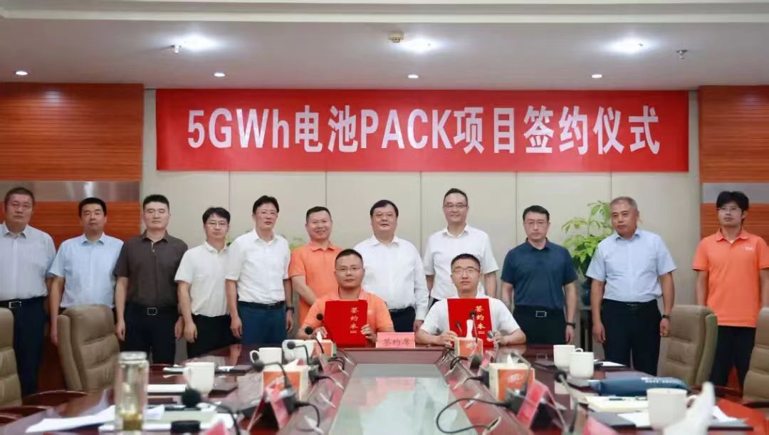 圖片來源：如皋高新區(qū)