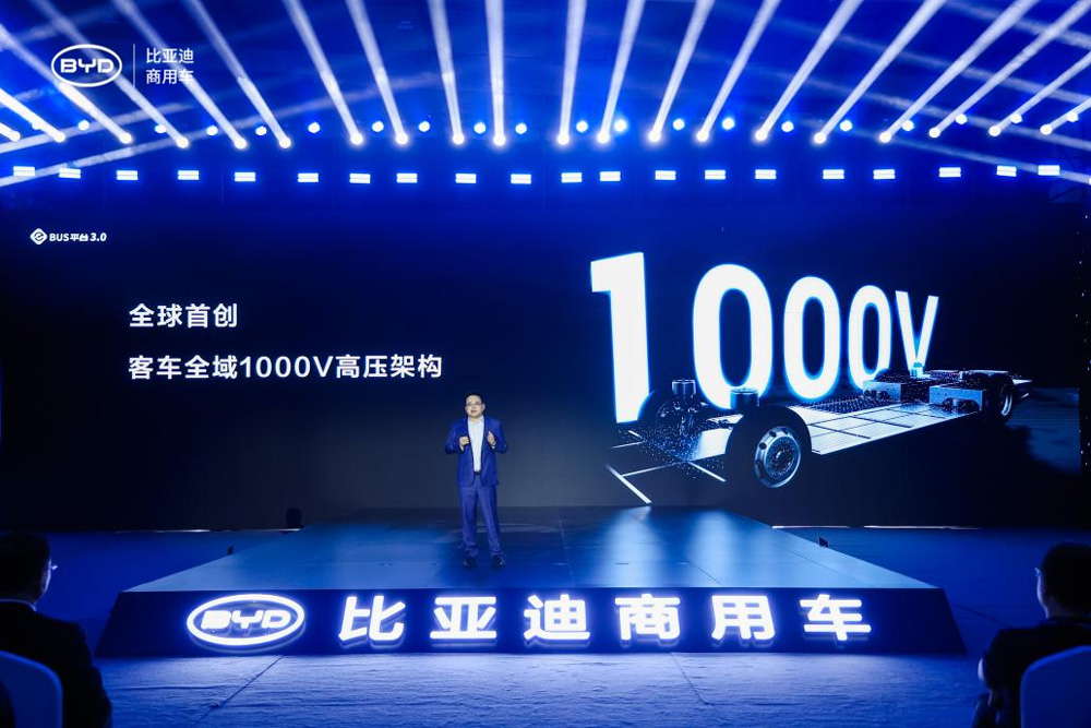 比亞迪商用車研究院院長(zhǎng)彭旺 現(xiàn)場(chǎng)發(fā)言