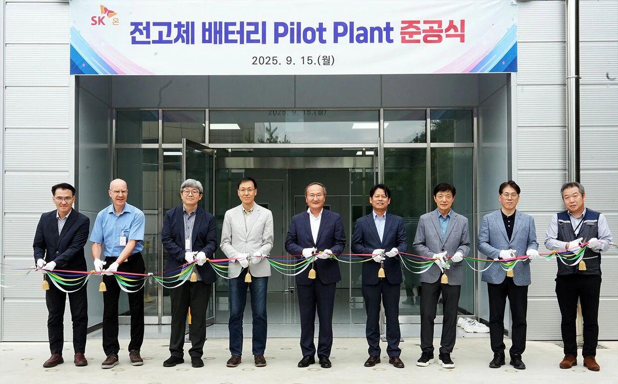 SK On全固態(tài)電池試點工廠正式落地 力爭2029年實現(xiàn)商用