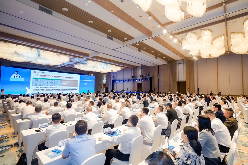 2025遂寧國際鋰電產(chǎn)業(yè)大會現(xiàn)場