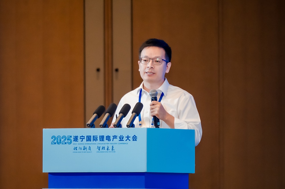 華友鈷業新材料產業集團鈉電事業部總經理滕鑫新
