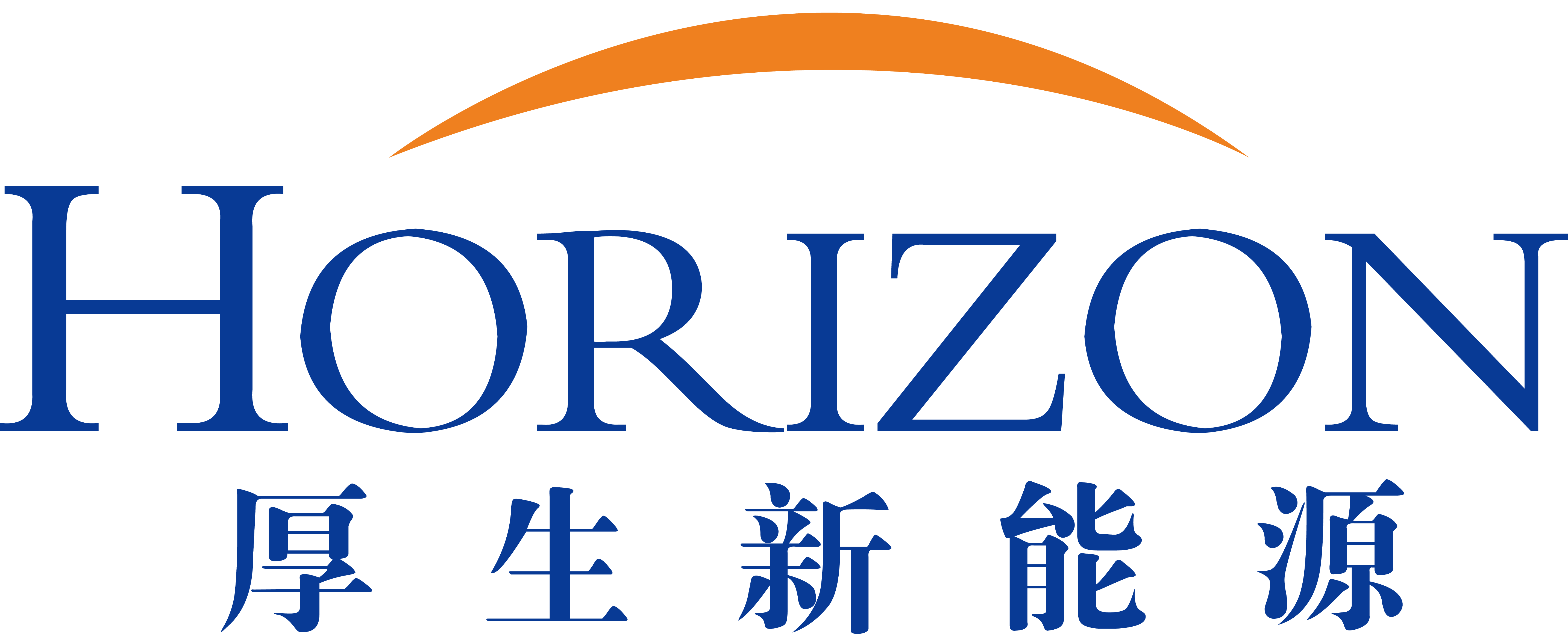 第15屆（2025年）中國電池新能源行業(yè)年度創(chuàng)新品牌：厚生新能源