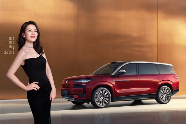 前三季度我國(guó)新能源乘用車(chē)批發(fā)銷(xiāo)量突破1000萬(wàn)輛