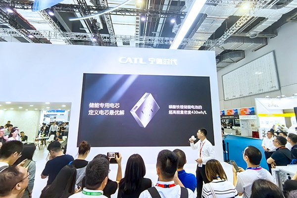 持股近10%！寧德時(shí)代入股這家儲(chǔ)能領(lǐng)域公司