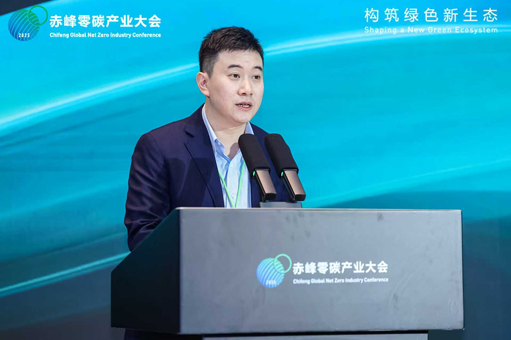 綠電直連賦能負(fù)極材料！遠(yuǎn)景攜手旭陽(yáng)打造零碳電池產(chǎn)業(yè)鏈閉環(huán)