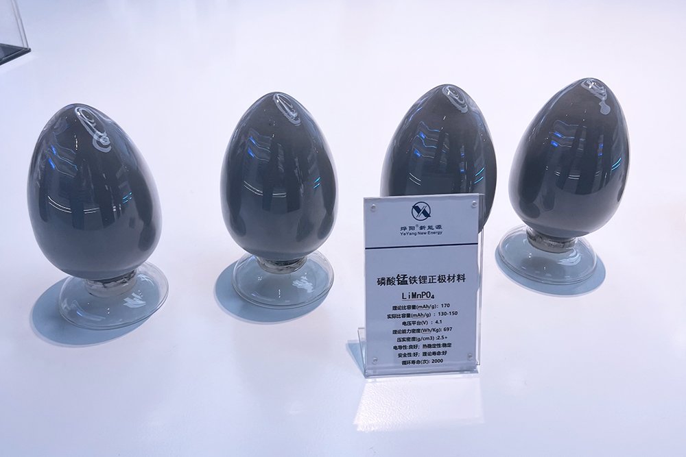 前兩強(qiáng)已拿下近80%市場！2030年磷酸錳鐵鋰出貨量將突破130萬噸