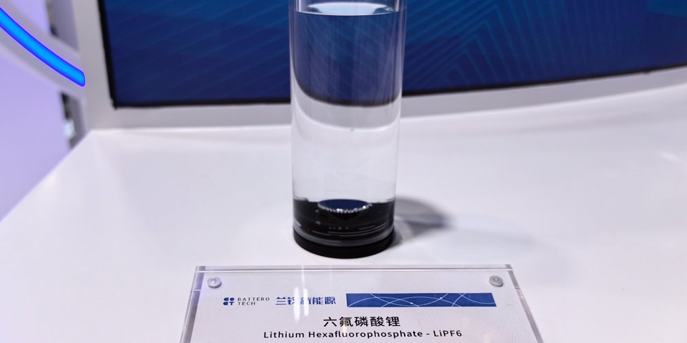 均價已突破16萬元/噸！六氟磷酸鋰價格還要漲嗎？