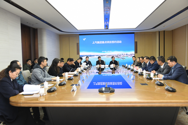 圖/南京江寧經濟技術開發區