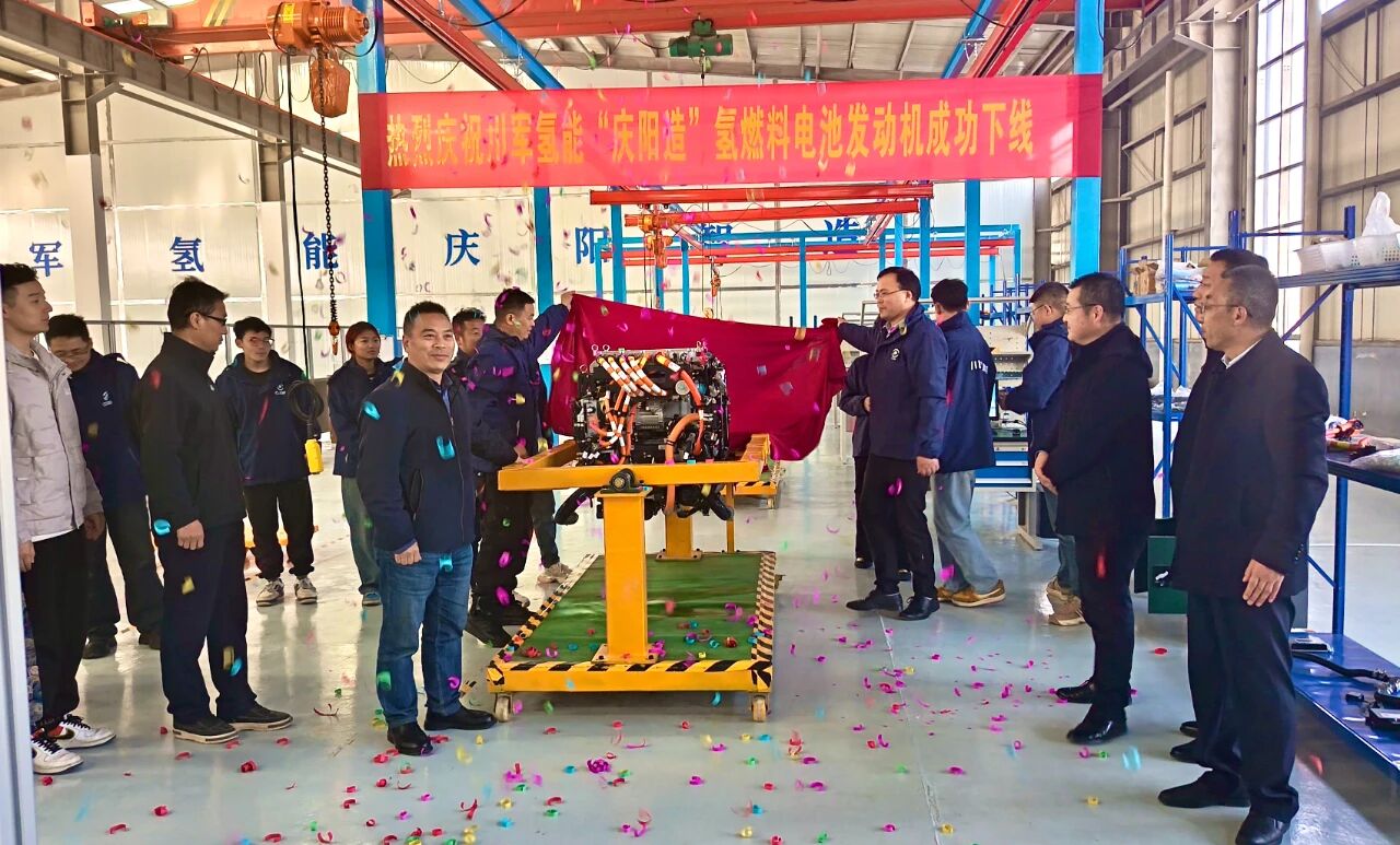 圖片來源：甘肅慶陽西峰工業(yè)園區(qū)