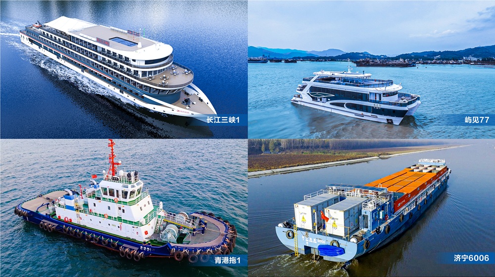 寧德時代900+艘交付電動船舶，創造多項“首艘”、“之最”記錄
